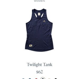 Classic Twilight Tank